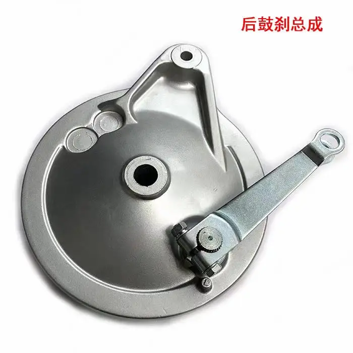 Motorcycle Front and rear Hydraulic Brake Disc Rotor Brake Disc Plate For for Shineray Retro 400