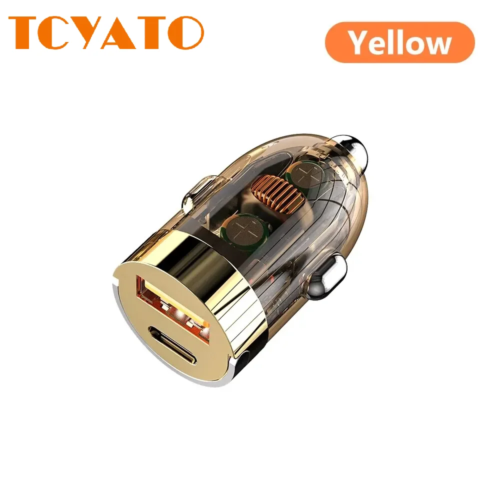 TCYATO Mini car charger, super fast charging head, invisible and transparent car charger