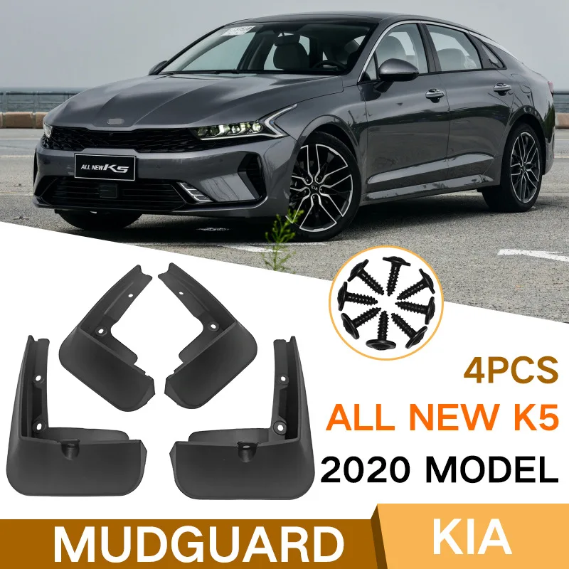 

For Kia ALL NEW K5 2020 black car mudguard Reduce dust Resist tire dirt car accessories tools