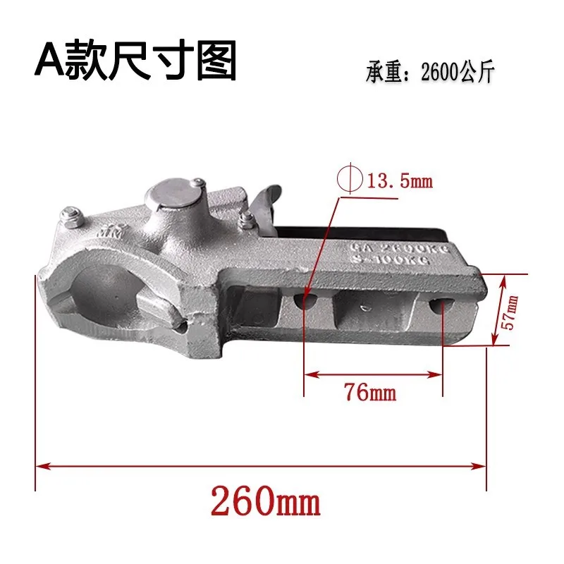 European 50mm Ball Head RV Trailer Ball Head Cover Connector Tractor Towing Hook Coupler Modification and Assembly