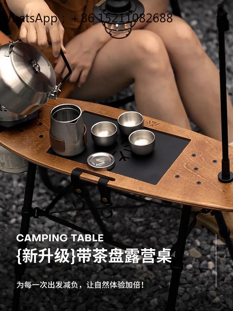 LLY outdoor camping table travel small portable multi-functional integrated tea table with stove lift folding table