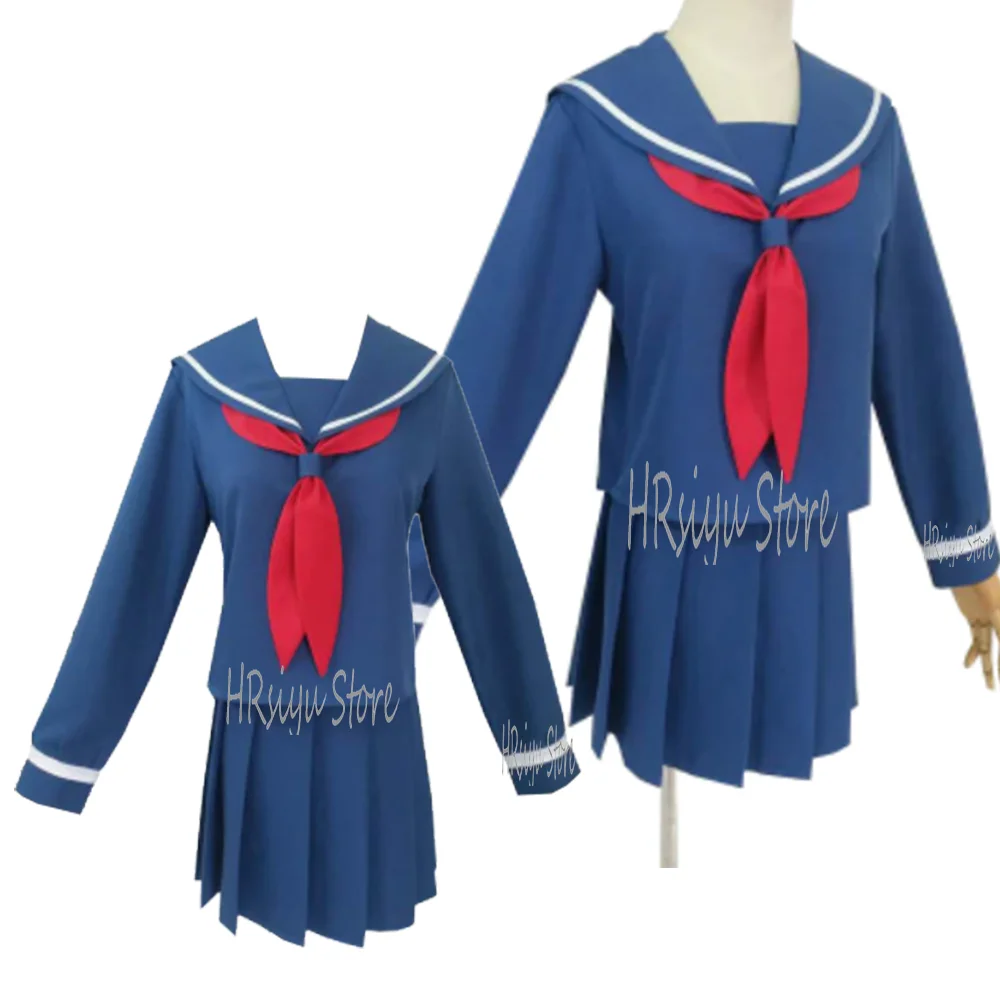 Anime Cosplay Akako School Uniform C ostume customized