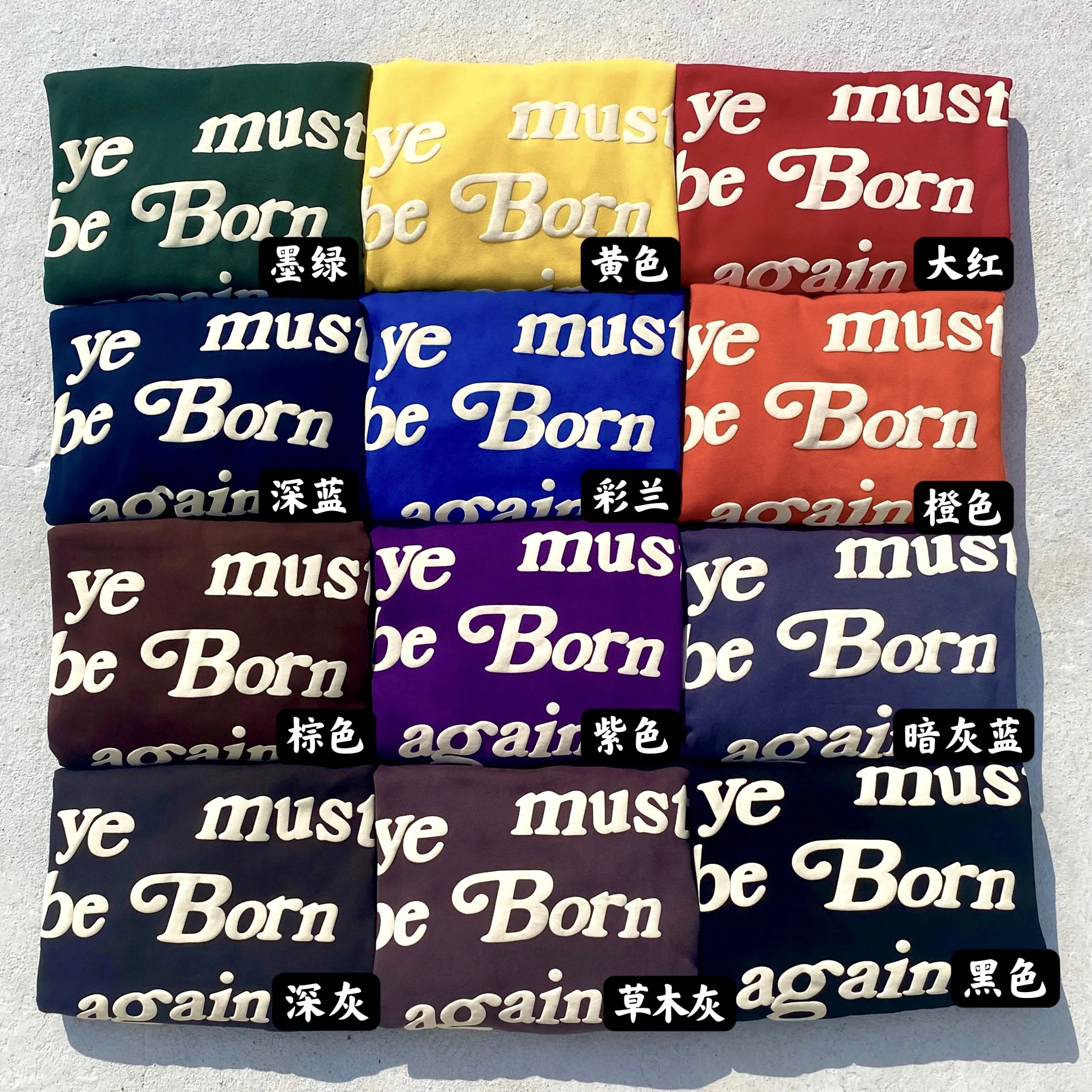 

Худи Kanye West Reborn Floing Print High Street, свободного кроя, для пар, модный свитшот из хлопка и полиэстера, молодежный, повседневный, зимний