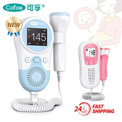 Cofoe Fetal Doppler Heartbeat Detector Baby for heart beat monitor LCD backlight Pulse Meter No Radiation Stethoscope
