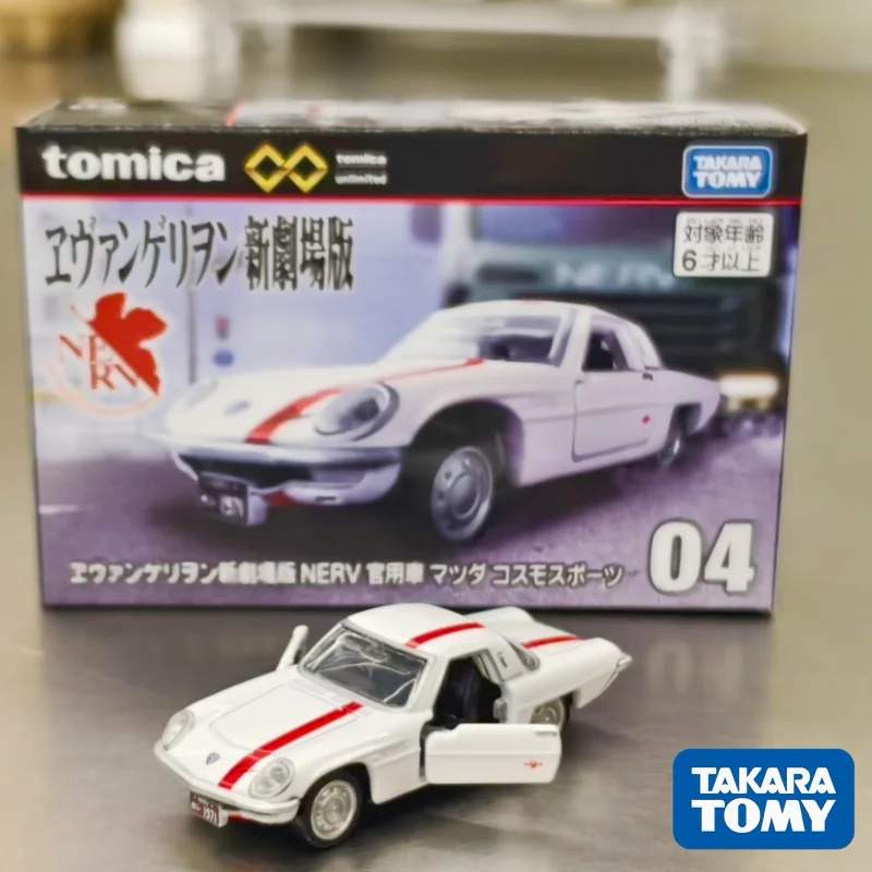 Takara Tomy Tomica Unlimited 04 EVA NERV Mazda Cosmo Diecast Car Model Openable Doors Collectible For Anime Collectors