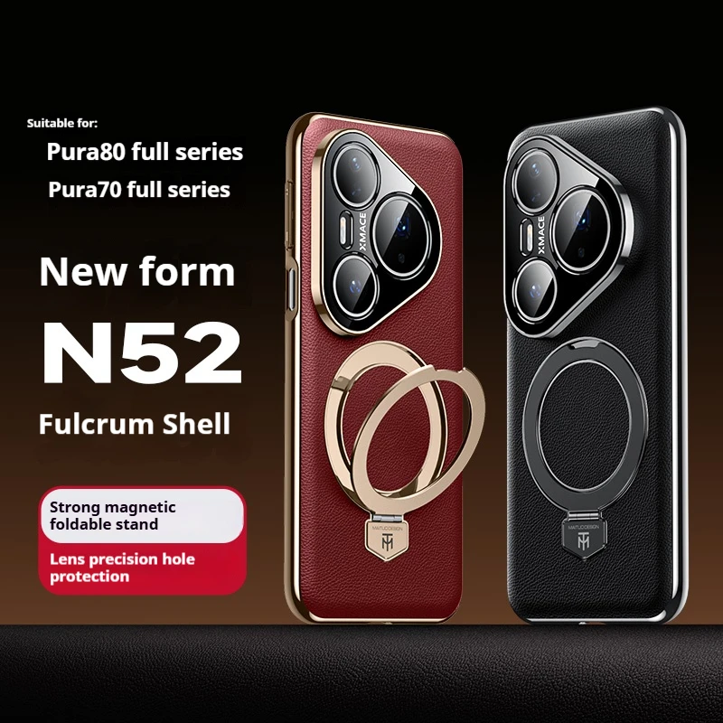 

TPU Leather Back Case For Huawei Pura 80 70 Ultra pro plus Strong Drop Proof Magnetic Wireless Charging Compatible