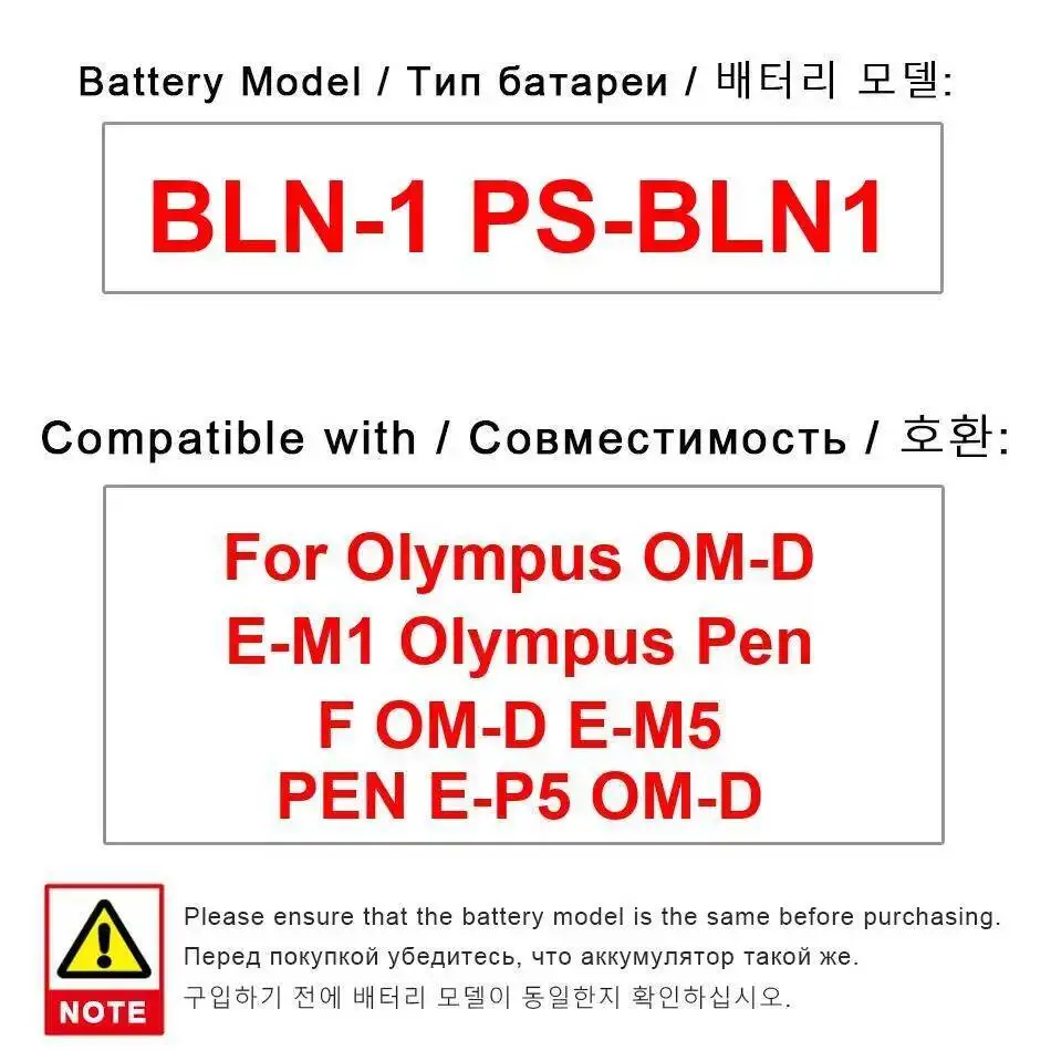 Camera Battery Ligh… - image