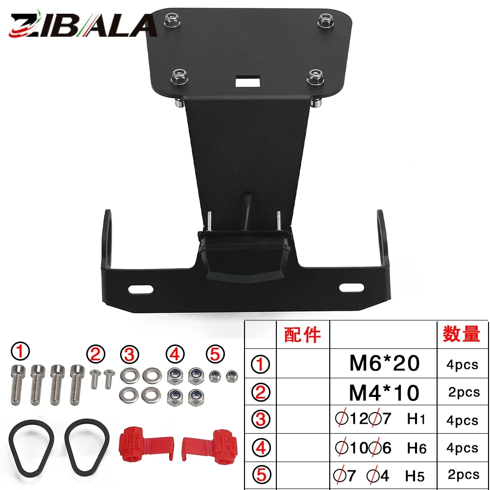 FOR YAMAHA YZF R3 R25 YZF-R3 YZF-R25 MT-25 MT-03 2015 -2022 2023 2024 License Plate Holder Bracket Fender Eliminator Tail Tidy