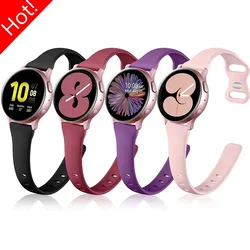 20mm Slim Silicone Narrow Band for Samsung Galaxy Watch 6/5/4 40mm 44mm/Watch 5 Pro 45mm/Watch 6/4 Classic 43mm 47mm