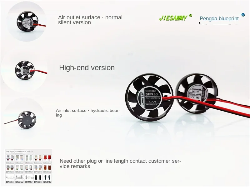 

JIESAMMY hydraulic bearing 3007 round 3CM miniature notebook high turn mute 12V 5V fan30*30*7MM