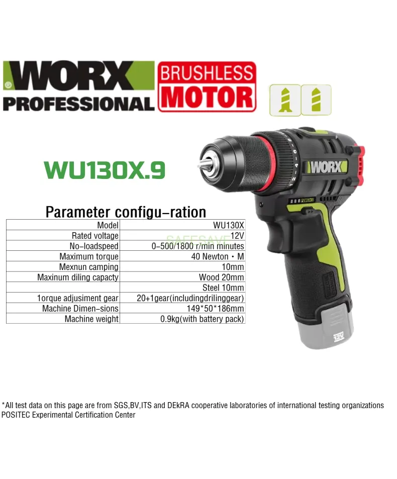 WORX 12V Lithium Electric Tool WU130X WU131X WU132X WU129 WU132