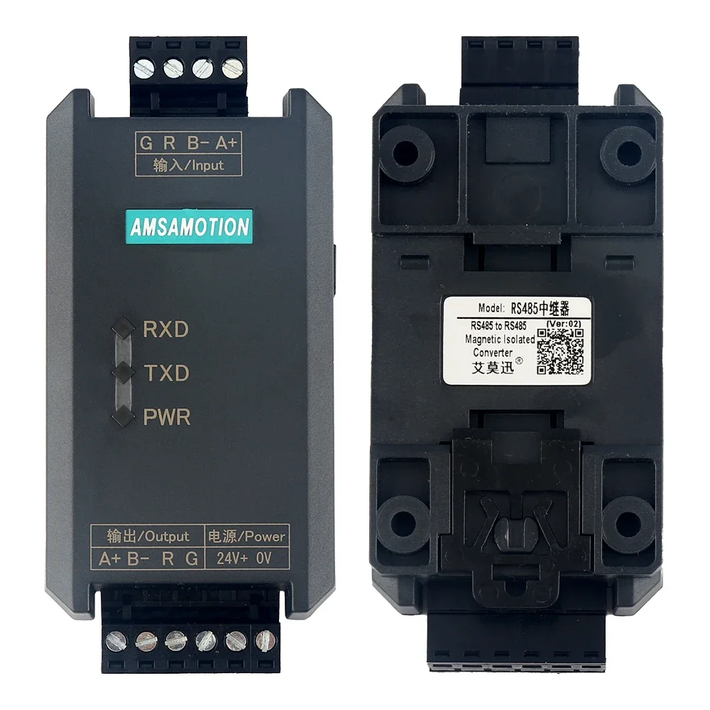 

Изолированный USB-RS232/485/422 RS485 USB-повторитель Усилитель промышленного класса Расширитель расстояния Внешний источник питания RS422