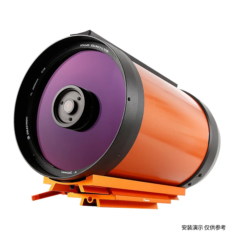 Celestron C8/925/11 wide to narrow rails and narrow to wide track trays, C5/6/8 telescope accessories