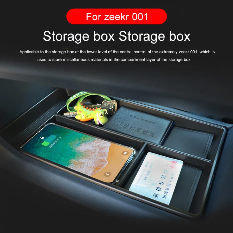 For Zeekr 001 central control lower storage box storage box layer debris layering Car accessories