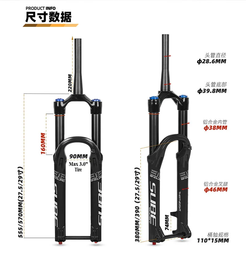 Suspension Bike Fork, DH AM Downhill, Thru Axle Boost, Bicycle Rebound Adjustable, 110mm * 15mm, Travel 160mm MTB Air