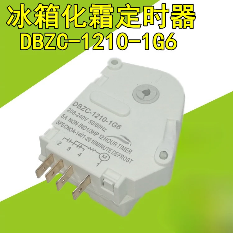 Suitable for Rongsheng Hisense Kelon refrigerator defrosting timer DBZC-1210-1G6 defrosting timer accessories