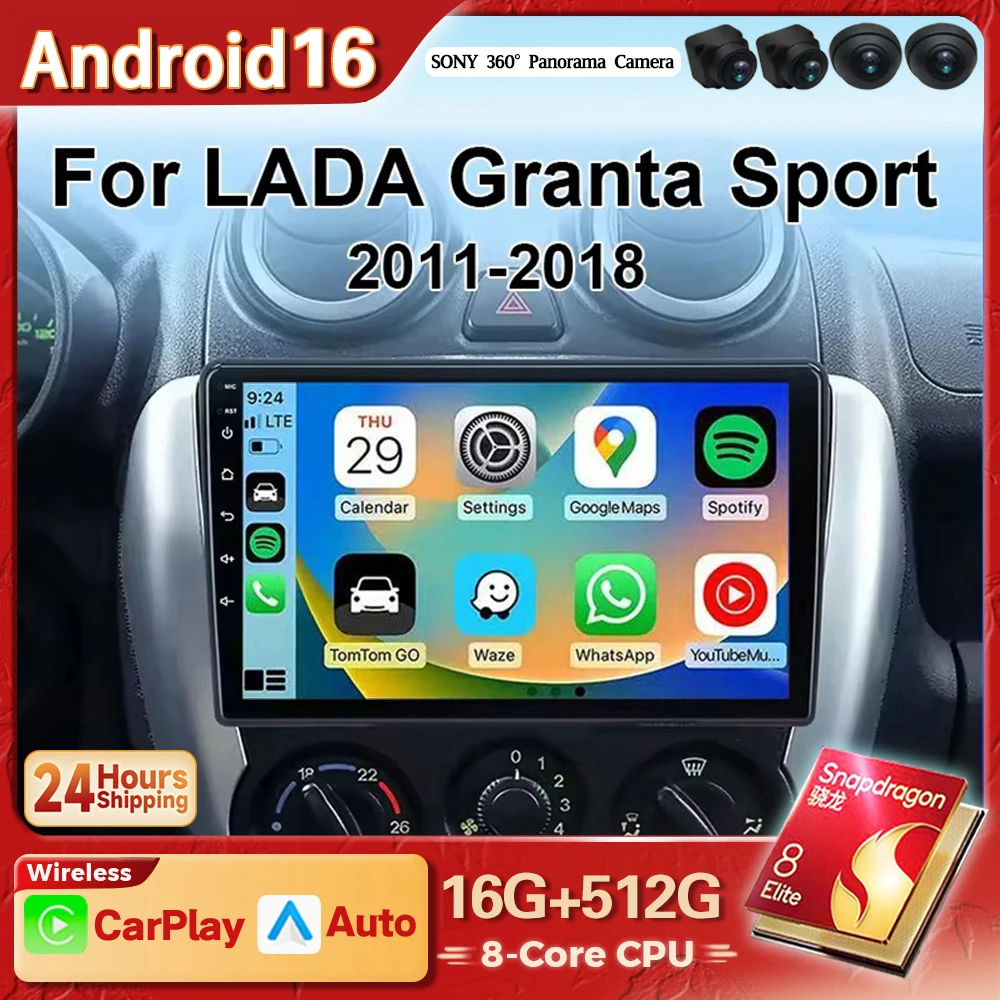 Android 16 Carplay Car Radio Multimedia For LADA ВАЗ Granta Sport 2011 - 2018 Navigation Video DVD Autoradio Stereo BT Qualcomm