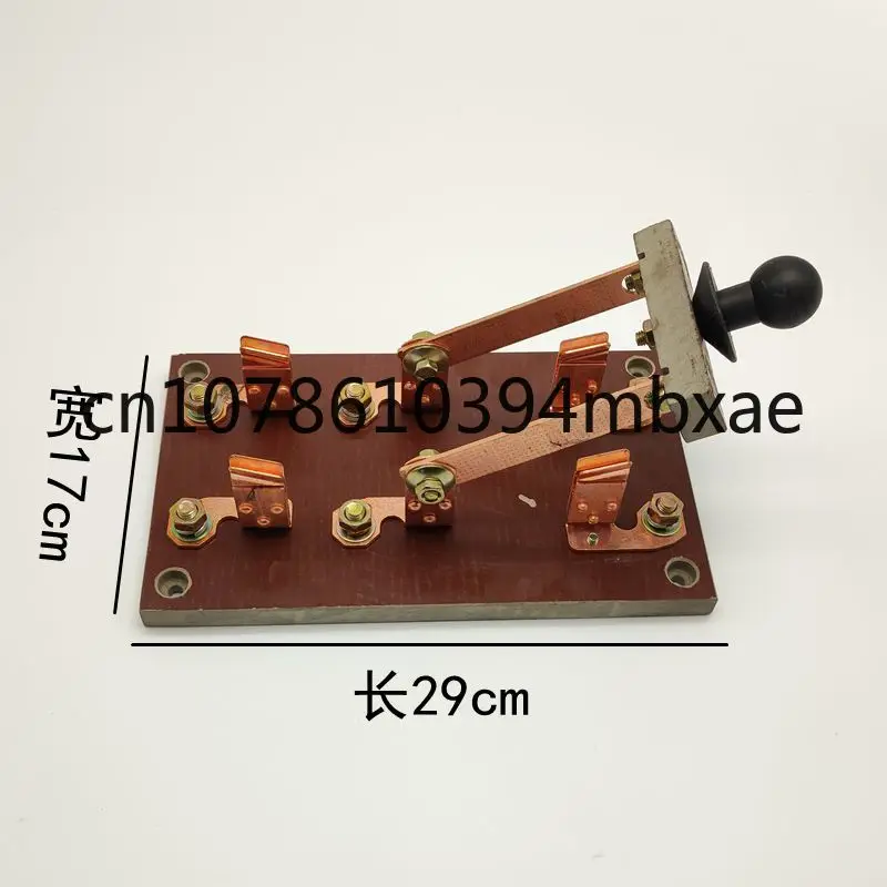 Starting Switch Blade Marine Power Supply Switch Blade Diesel Engine Starting Charging One-Way Switch Blade