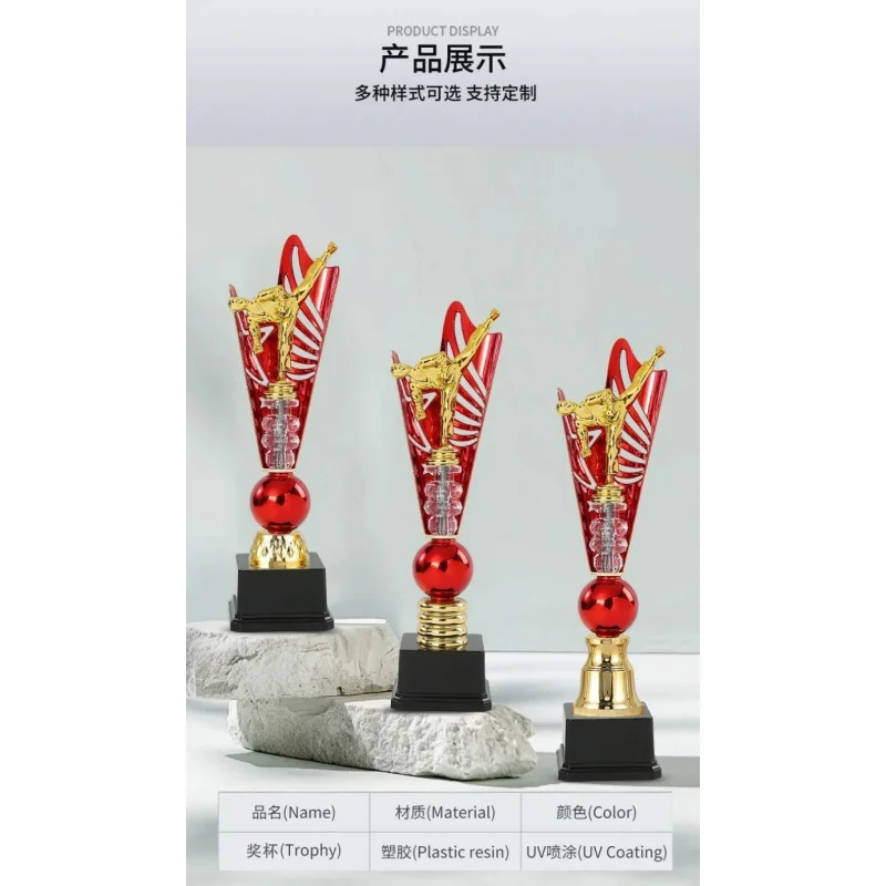 Taekwondo martial arts boxing combat trophy, children's student commemorative item, figurine