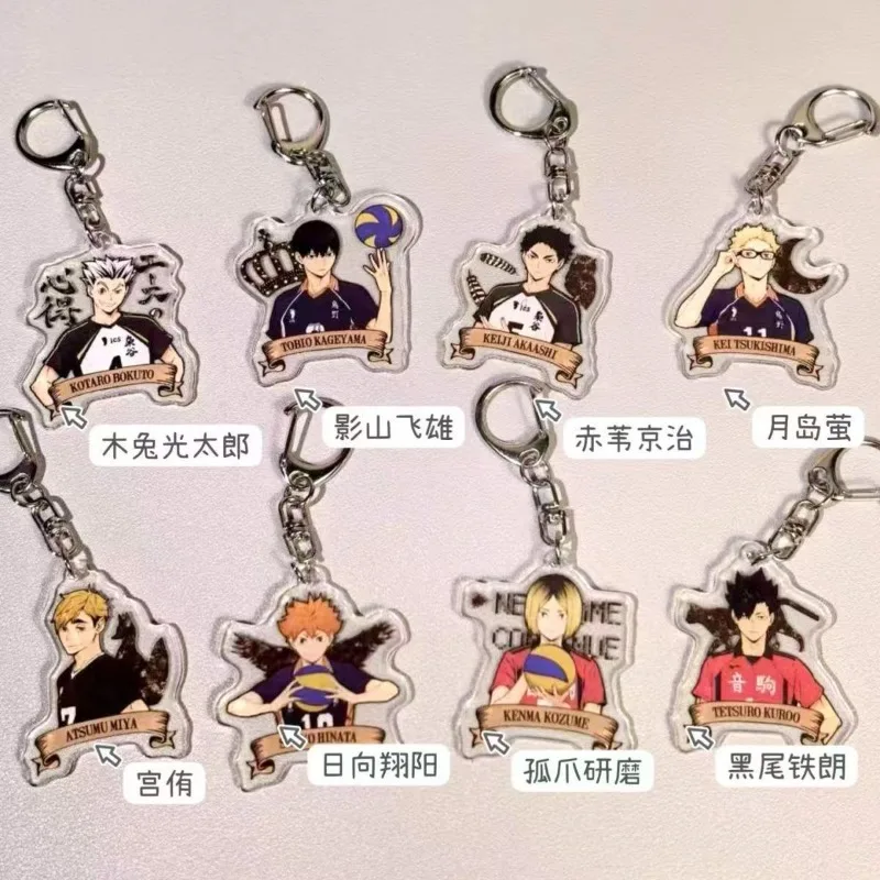 Haikyu Hinata Shoyo Bokuto Koutarou Kageyama Tobio Persönlichkeit Kreativer Acryl-Schlüsselanhänger Cartoon Niedliche Rucksack-Accessoires Geschenk – Detail 6