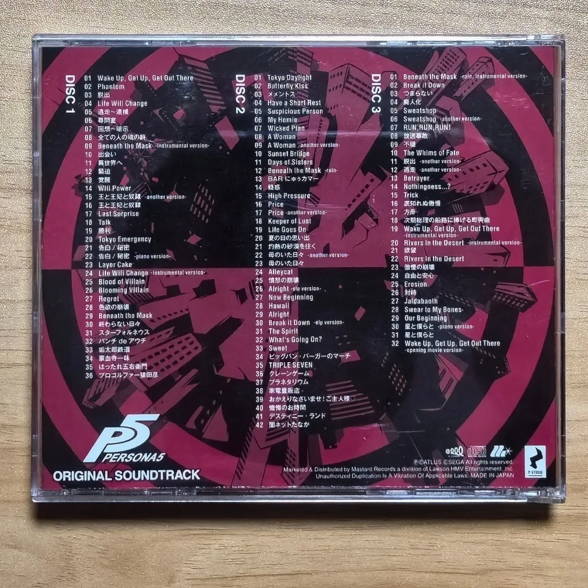 Game Persona 5 P5 Shoji Meguro Music CD SKULL Ryuji Sakamoto Greatest Hits OST Album Music Record Cosplay Car Soundtracks Box