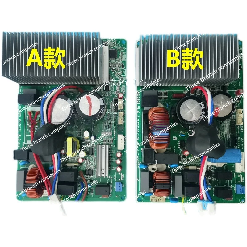 

Applicable to air conditioning computer board A010313 A010302 210901942A 31201-00043 board