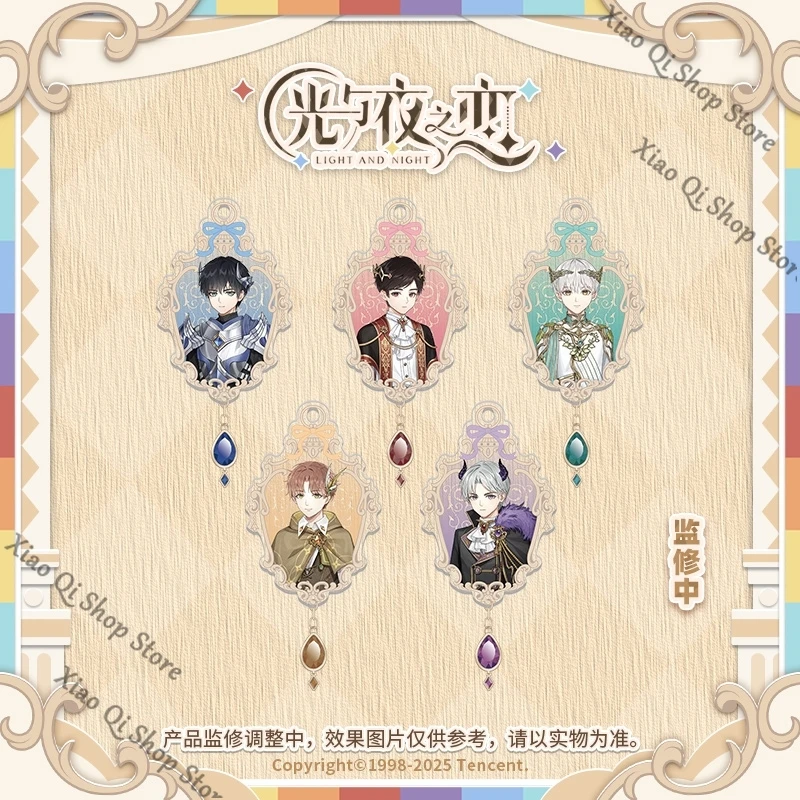 「Oficial genuino" luz y noche ambido Sunrise ode serie elemento cuadrático de dibujos animados personaje colgante acrílico recoger regalo