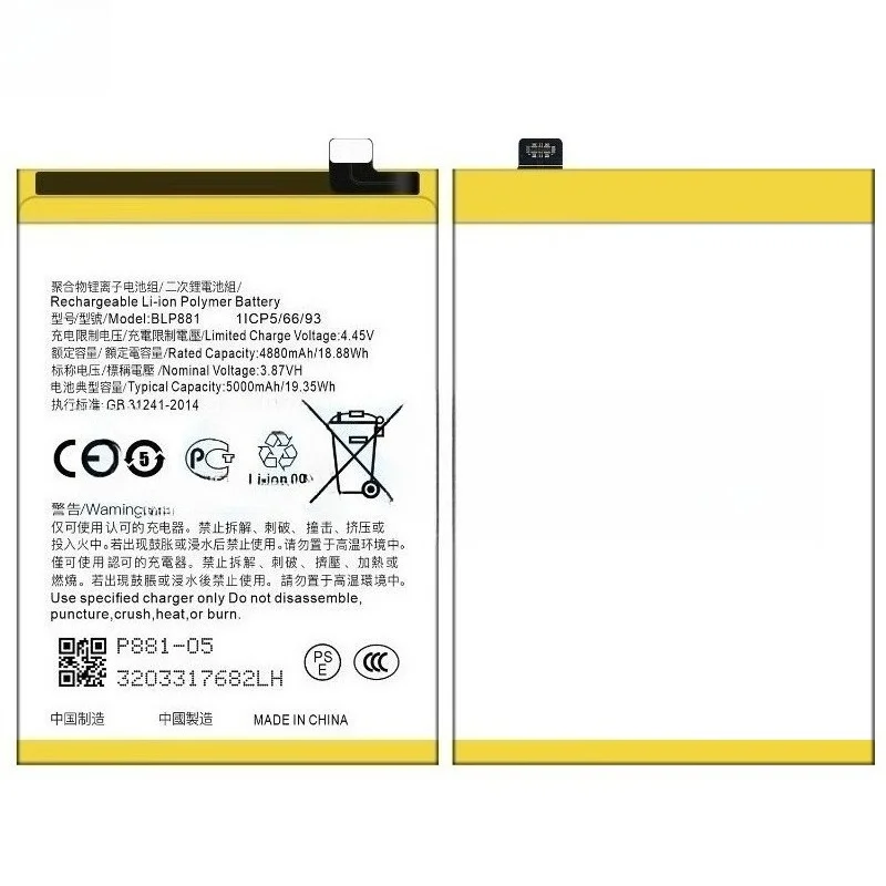 Applicable to OPPO K9S battery BLP881 mobile phone battery, new large capacity, free tool 3.87V 5000mAh