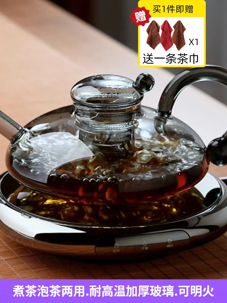 Elegant and Durable Glass Teapot  for Brewing Full-bodied Floral Tea and Fruity Tea Nordic-style Light Luxury  Electric Kettles