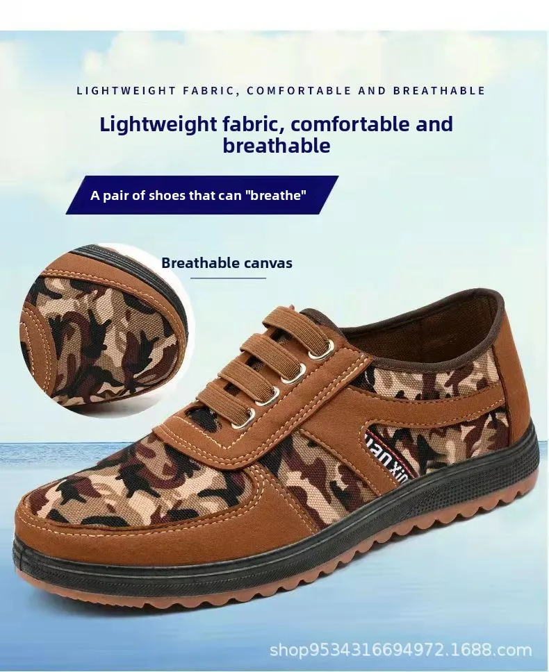 Herren-Slip-On-Freizeitschuhe aus Canvas mit Camouflage-Muster, atmungsaktive Low-Top-Walking-Sneaker mit elastischen Schnürsenkeln, bequeme Outdoor-Flachschuhe – Detail 1