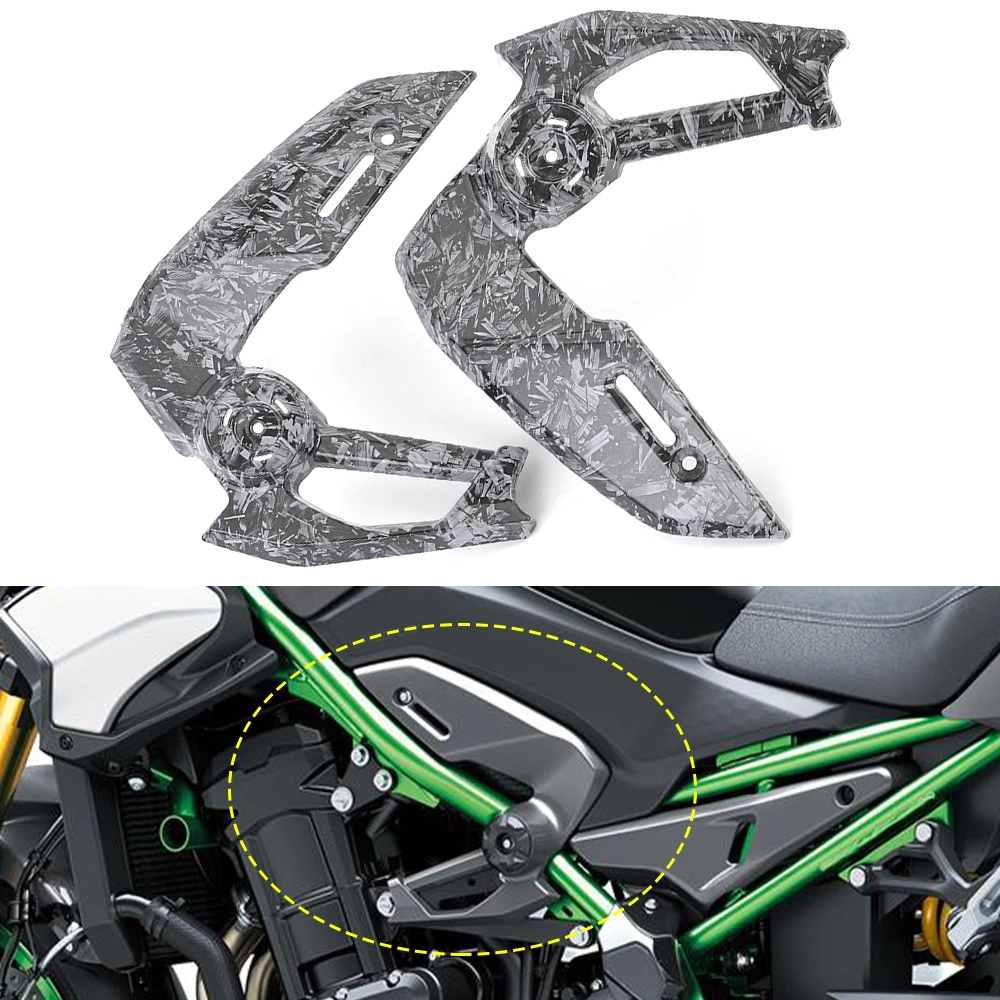 

Engine Front Side Trim Frame Body Cover Panel Fairing For Kawasaki Z900 Z 900 2025 2026