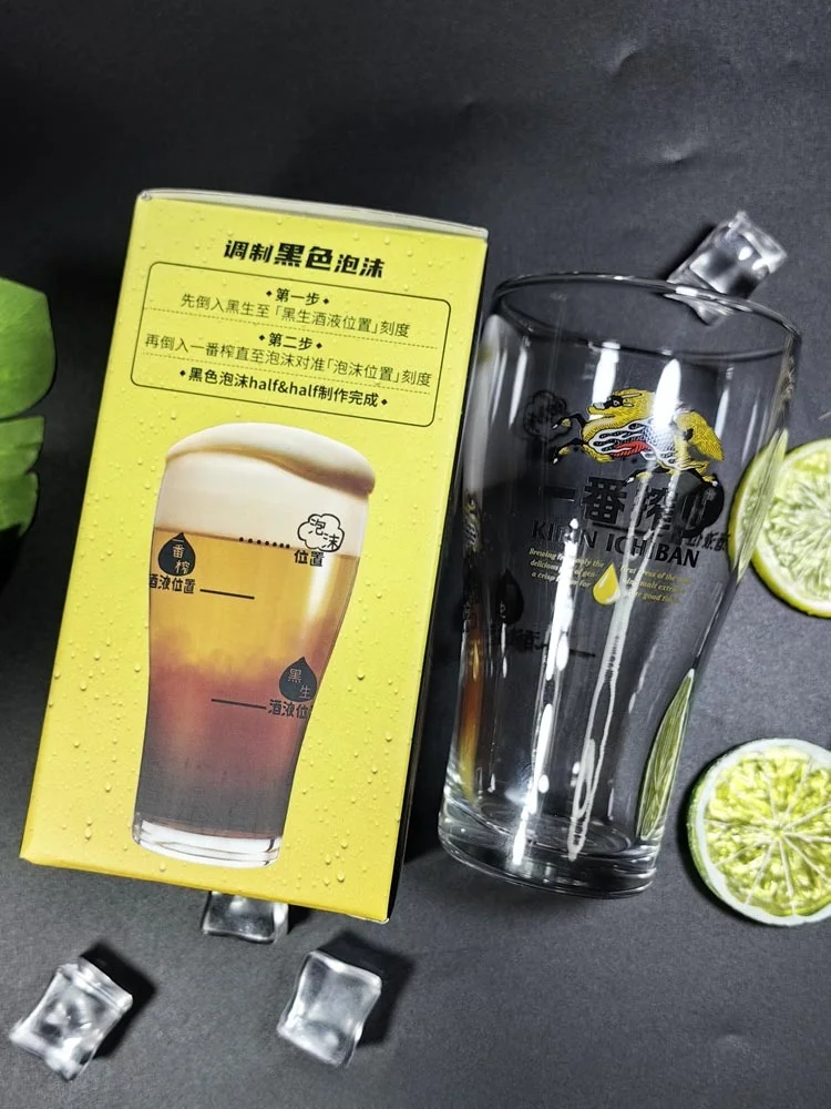 Original Kirin Double Pour Beer Glass 425ml Transparent Glass Cup with Gift Box Creative Home Use Beer Glasses Japanese Style view 3