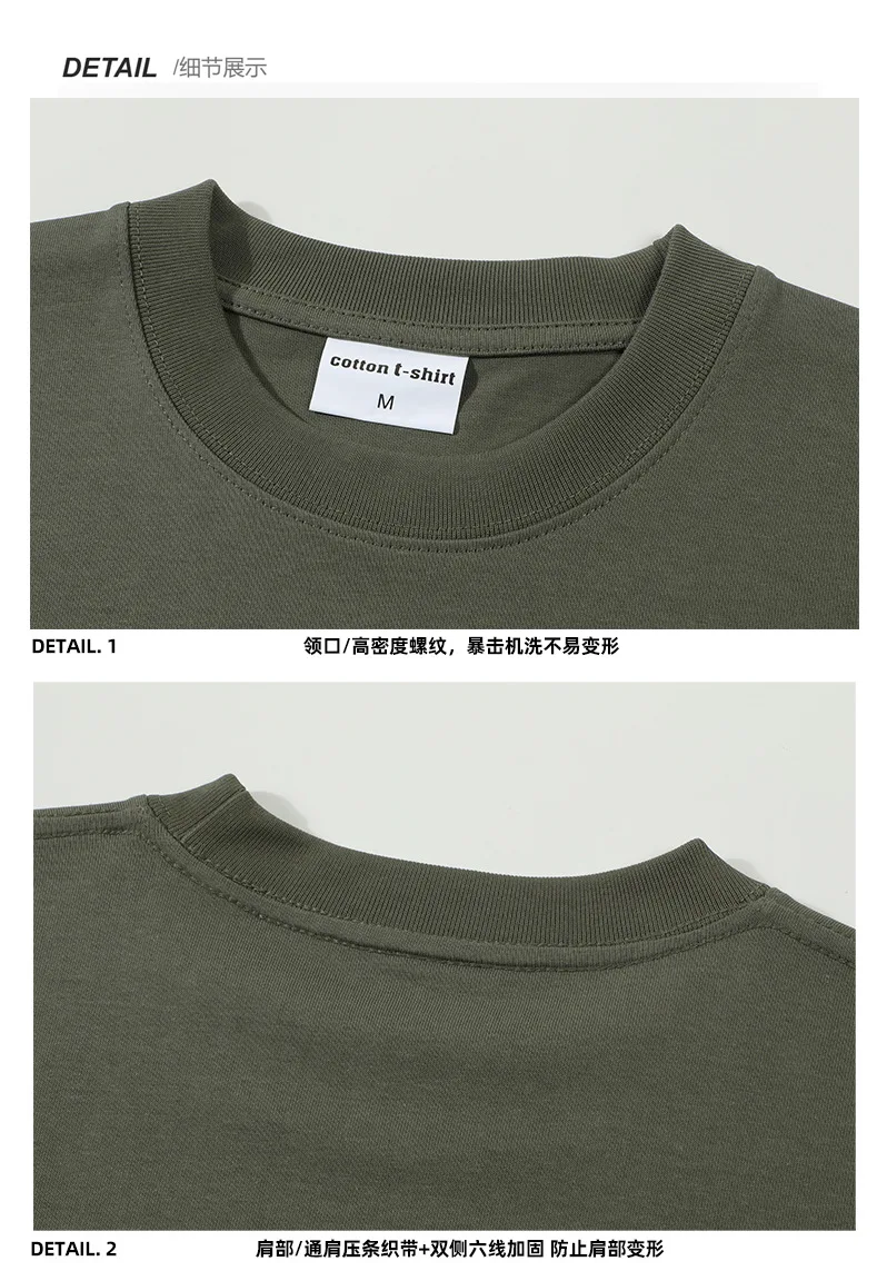 

Neck T-shirt staff clothes team cultural shirt custom logo group activity shirt advertising T-shirt