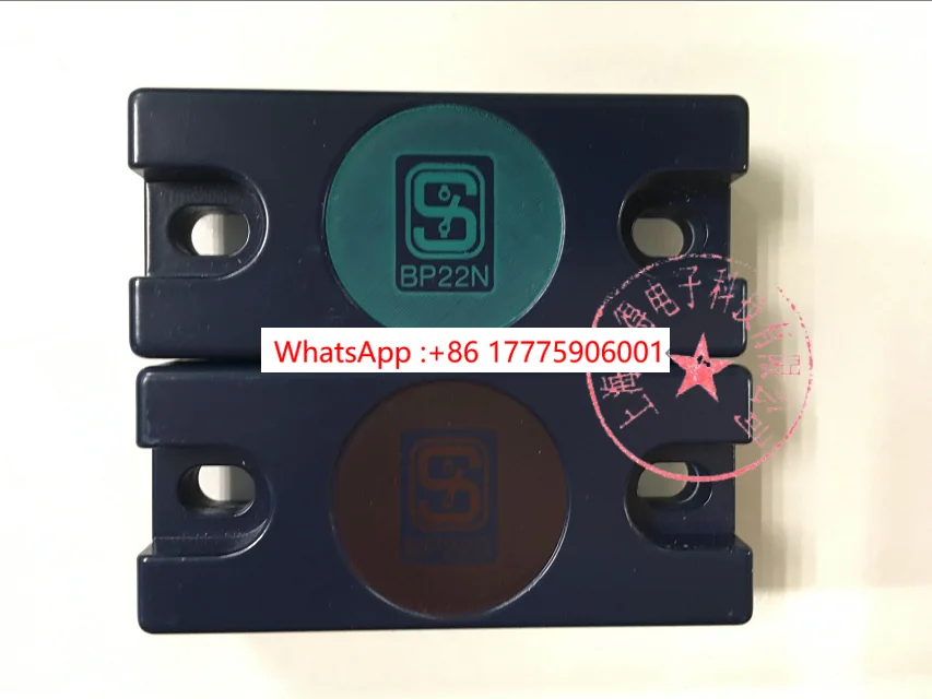 

BP22N (S) Safety Magnet Switch New SCHMERSAL