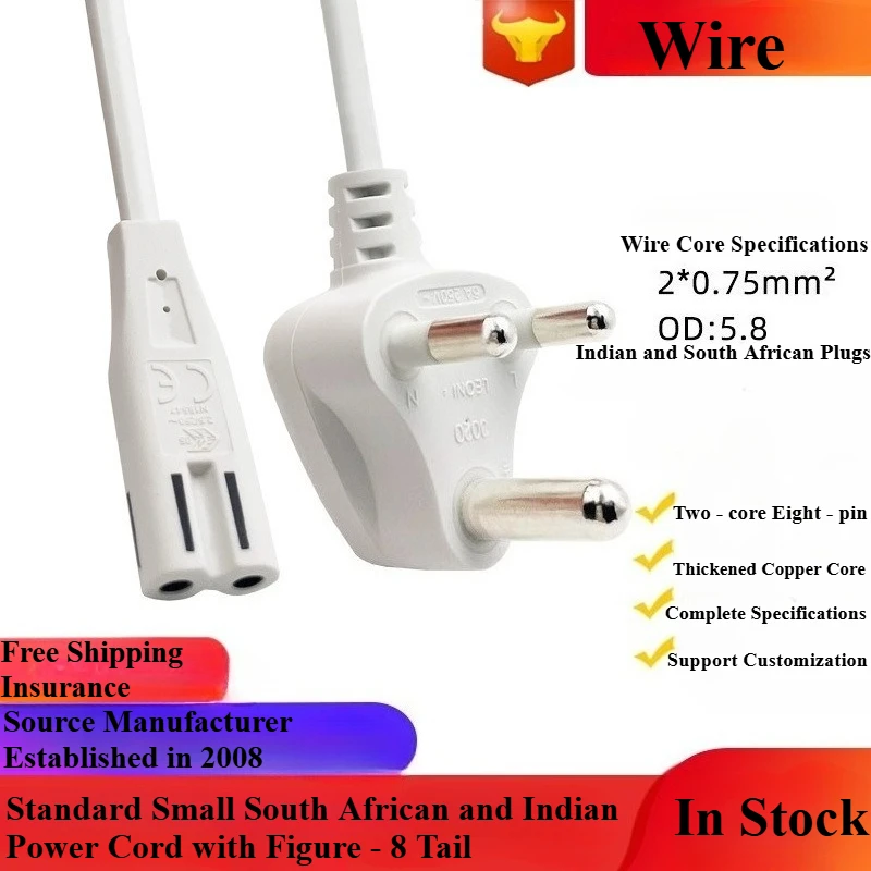 Uk Power Extension …