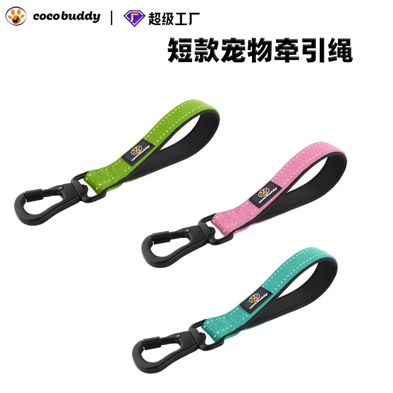 Training pet short leash nylon training dog leash in the large-size dog rope short-style pull string wholesale