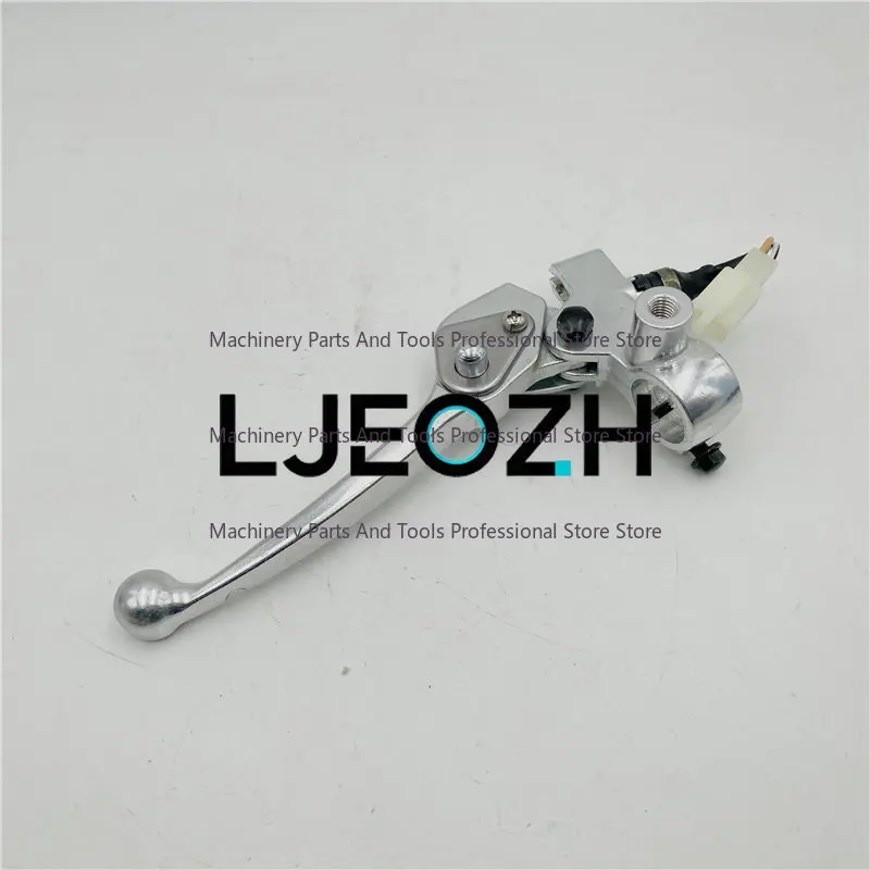 For USR125 HJ125T-21/52A Tiger Shark VX125 Left Rear Brake Handle Mirror Seat Assembly Handle Brake Handle