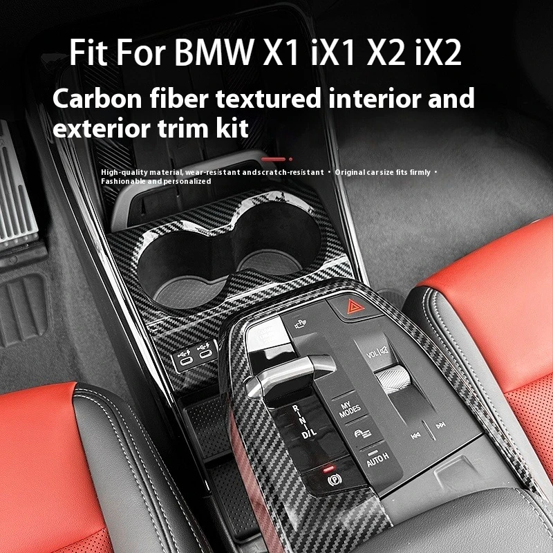

Fit For BMW X1 iX1 X2 iX2 2023 2024 2025 Car carbon fiber interior modification central control panel modification sticker
