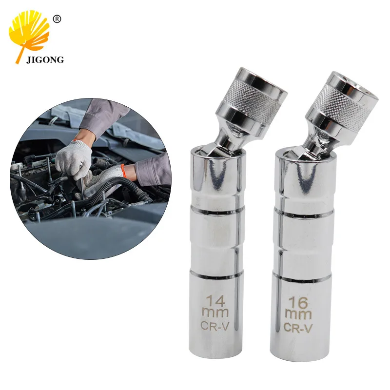 Universal magnetic spark plug sleeve thin wall universal joint 14mm16mm automobile auto repair spark plug removal tool