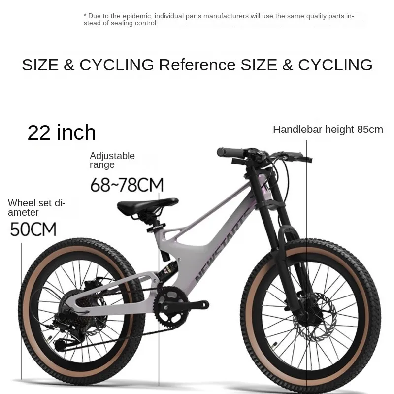 Bike 22 Inch Magnesium Alloy Soft Tail Bicycle For Students To Ride Outdoor Mountain Bikes Youth Bikes Road Bikes