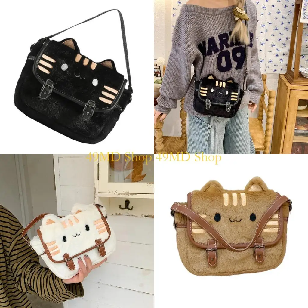 

49MD Женская плюшевая сумка через плечо Модная сумка через плечо Эстетичная сумка Простая сумка-мессенджер Прекрасная сумка для