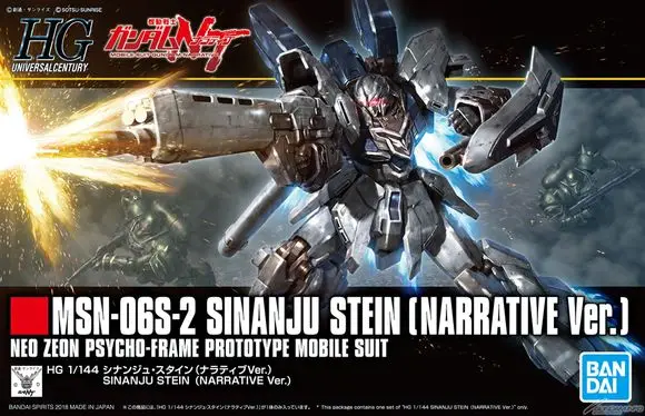 [In Stock] Bandai HGUC HG UNICORN MSN-06S-2 SINANJU STEIN NARRATIVE VER Action Assembly Model