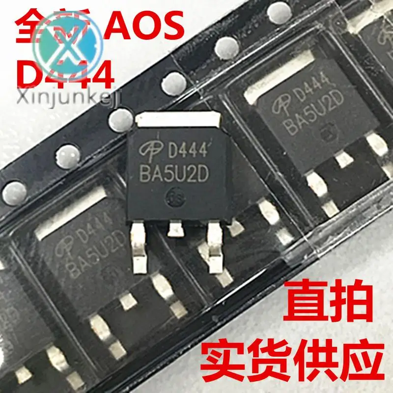 20pcs orginal new AOD444 N-channel field effect MOS tube 12A 60V SMD TO252 silk screen D444