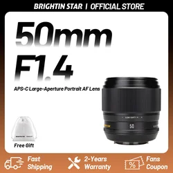 Brightin Star AF 50mm F1.4 APS-C Mirrorless Digital Auto Focus Lens for Sony E ZVE10 A6400 a6000 nex Fujifilm X XS10 XT30 XE5 XM