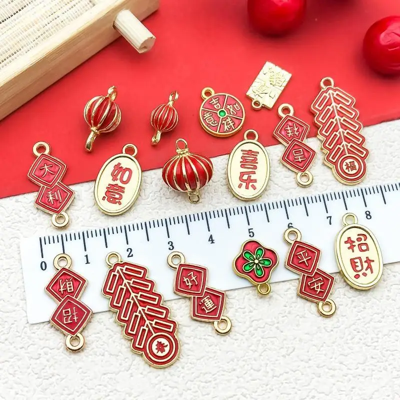 5/10/16 Stück Rote Legierungs-Charms der Neujahrs-Serie für DIY-Armbänder, Halsketten, Ohrringe und Schmuckherstellungszubehör – Detail 14