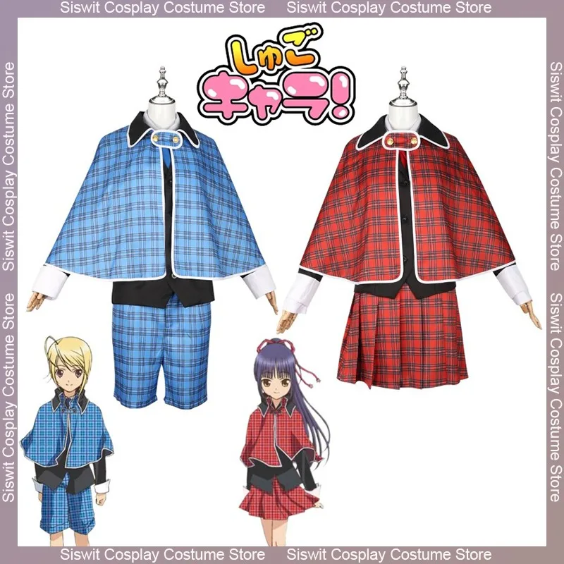 

Hotori Tadase Mashiro Rima Cosplay Costume Anime Shugo Chara School Uniform Hinamori Amu Full Set Carnival Party Role Play Suits