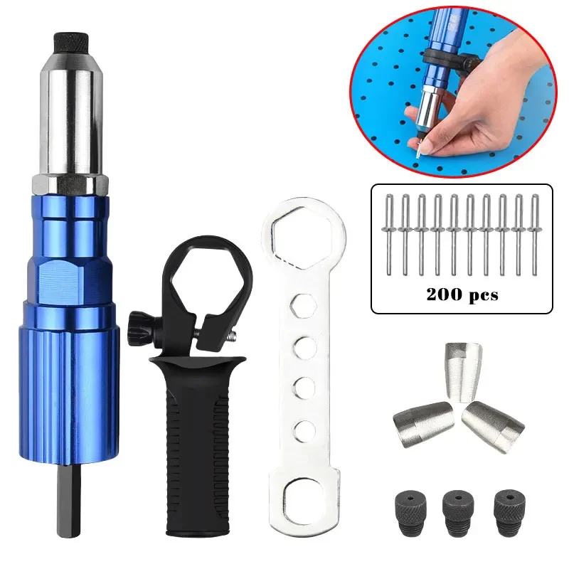 リベット機-電動リベットガン-プルリベットコア変換ヘッド-電動リベットガンアダプター-インサートナット-プルリベットツール