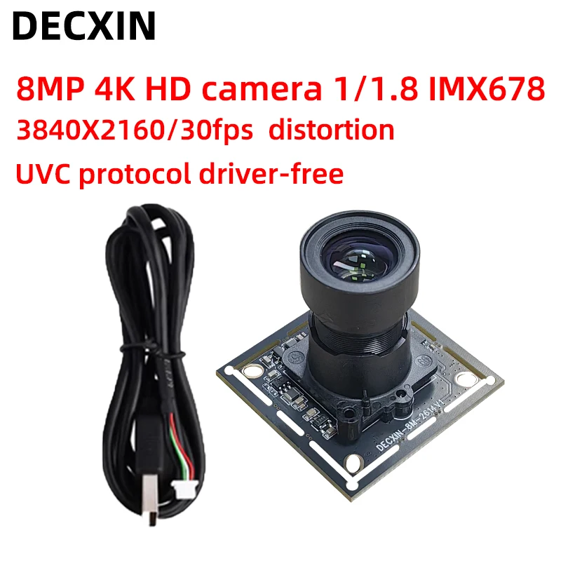 IMX678-8MP USB 4K HD Camera Industrial Camera Module IPC Android Device Uvc Protocol