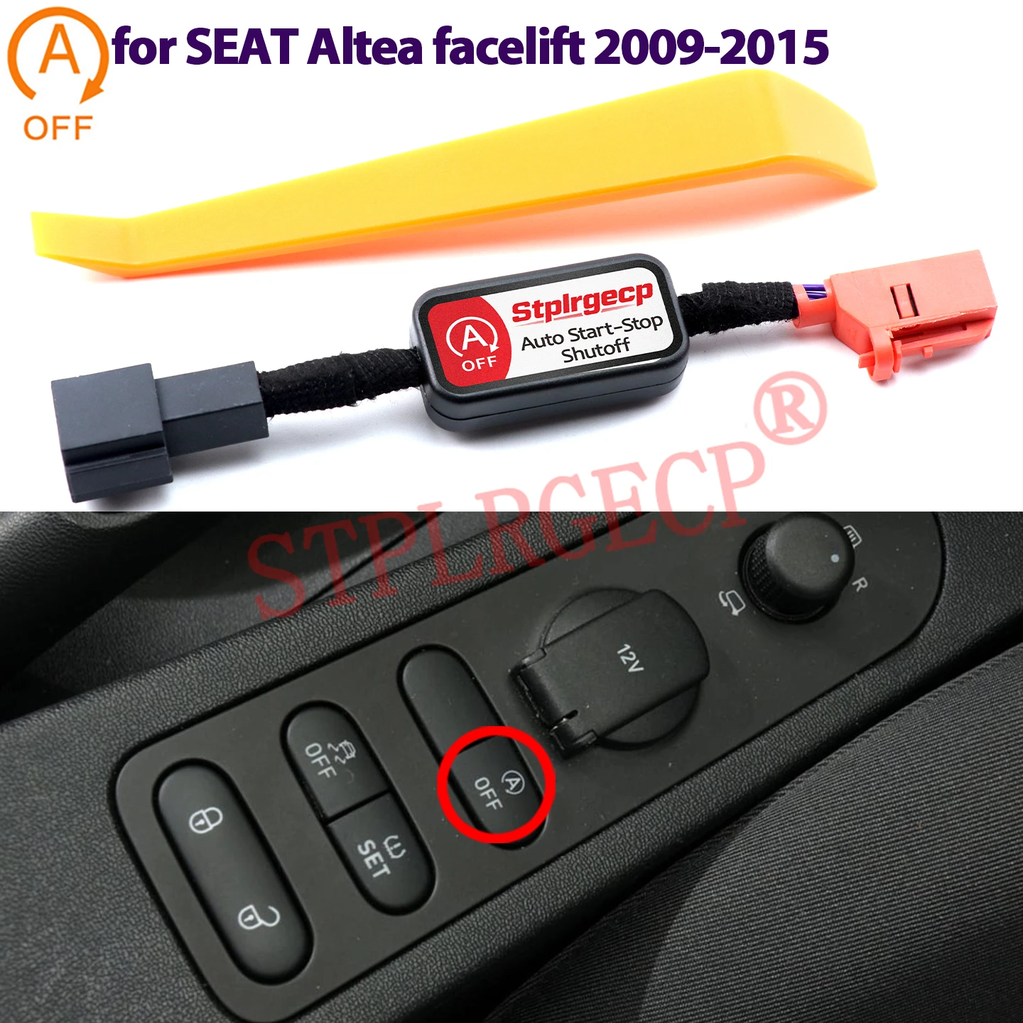 sensor-de-cancelamento-do-sistema-start-stop-do-motor-para-seat-altea-facelift-2009-2013-2014-2015-dispositivo-de-controle-de-cabo-de-desligamento-automatico