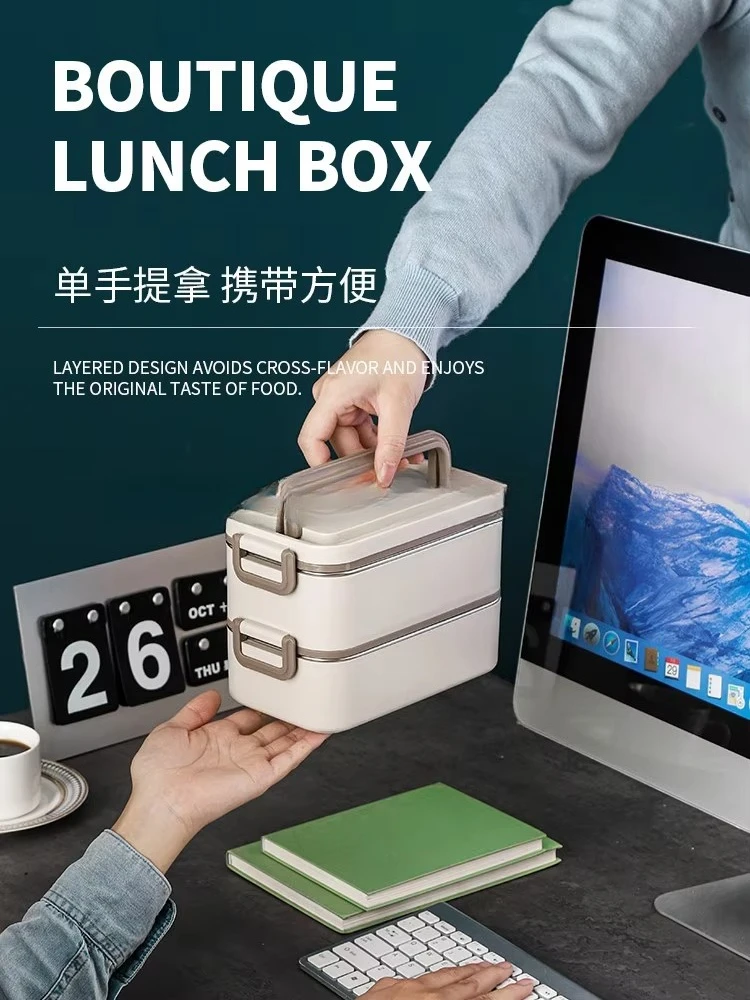 a8+  316 lunch box insulated lunch box office worker 2026 new student lunch box